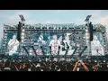 「ミス・ブランニュー・デイ」 サザンオールスターズ 【茅ケ崎2023】
