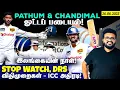Download Lagu Pathum \u0026 Chandimal - ஓட்டப் படையல் ! இலங்கையின் நாள் ! Stop Watch, DRS விதிமுறைகள் - ICC அதிரடி !!