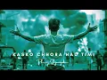 Download Lagu Phiroj Shyangden - Kasko Chhora Hau Timi | Dedicated to the September 8th 2025 Gen Z Martyrs.