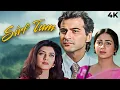 Download Lagu Dilbar Dilbar ROMANTIC 90s BLOCKBUSTER Movie 4K SIRF TUM | Sanjay Kapoor, Salman Khan, Sushmita Sen