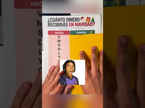 CUÁNTO recibirás en navidad según tu INICIAL