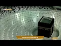 Download Lagu Surah Kahf By Sheikh Abdul Wadood Haneef