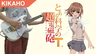 Download [FULL] fripSide - final phase (Guitar Cover) 【とある科学の超電磁砲T OP】 MP3