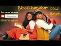 Download Lagu Nee Aashe Naaku Aaradhanam