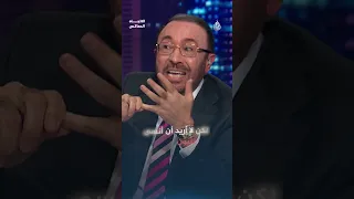 الاتجاه المعاكس هل تشكل الانتخابات والفيدرالية أولوية في سوريا اليوم 