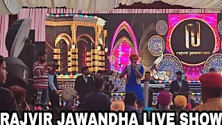 rajvir jawanda live show in moga punjab gaana jukebox