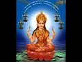 Download Lagu ഓംകാര രൂപിണി  (Omkara roopini ALBUM PUNYA DARSHANAM vol 1)