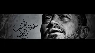 زي العسل على قلبي هواك جورج وسوف دندنها