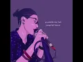 Download Lagu Menghilanglah dari kehidupanku