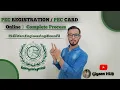 How to apply for Pec Registration 2025 Pec Registration Process Pec Card Pec fee Pec Number