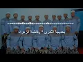 Download Lagu AZZAHIR | SA'DUNA FIDDUNYA VERSI BANJARI ( FULL LYRIC ) | AUDIO HD