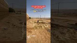 بيقولي بالطريقة اخلص مش ناقصة تصوير حاسس اني جيت في وقت غير مناسب  اكسبلور  دويتو  لايك          دندنها