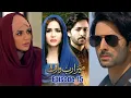 Mera Rab Waris Ep 15 Madiha Imam - Danish Taimoor