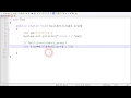 integer data type in java in hindi lecture