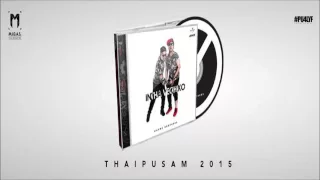 kathal kondomeh havoc brothers intha vechiko