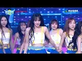 【純享版】Ready To Shine｜Cosmic Angels 宇宙啦啦隊總決賽成團日