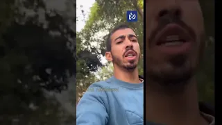 استشهاد الفلسطيني صالح الجعفراوي في غزة 