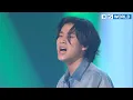 Download Lagu Reference - Lee Mujin [You Heeyul's Sketchbook] | KBS WORLD TV 220708