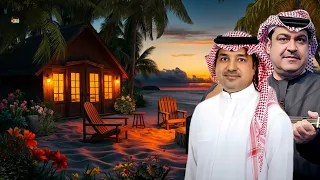 ميحد حمد و راشد الماجد   وصيت قلبي  وردة بلادي  دندنها