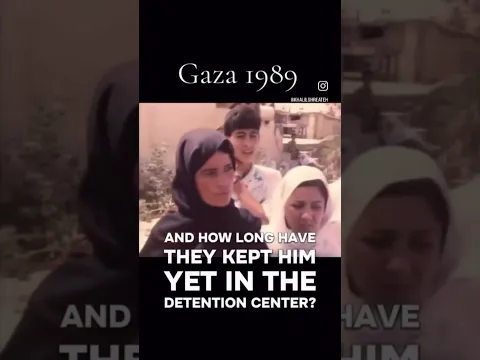 What Was Gaza Like in 1989?