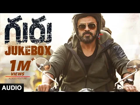 Download MP3 Guru Jukebox - Telugu Movie Songs | Venkatesh, Ritika Singh | Santhosh Narayanan