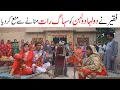 Download Lagu Shadi season | Ramzi,Noori, Bilo ,Bhootna,Shoki, Sanam, Falak Sher,Funny Video  Rachnavi Tv