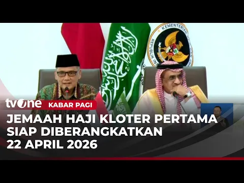 Penyelenggaraan Haji 2026 Hampir 100%, Kloter Pertama Berangkat Mulai 22 April