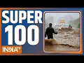 Download Lagu SUPER 100: देखिए आज की ताजा बड़ी खबरें | Weather News | Cloudburst | Punjab Flood | PM Modi News