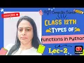 Lec-2 Three types of Function in Python defined defined in module - built function