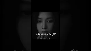 لكن فجأه تعرف ماهو الحب Aespa Once Army My Twice Bts 