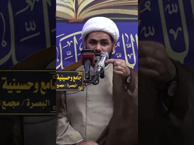 ⁣العمل قربةً لله تعالى #الشيخ_رائد_الساعدي