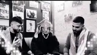 احنا رافقنا رافقنا زين 