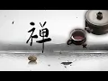 【Zenya | 翻唱】周杰伦《爷爷泡的茶》