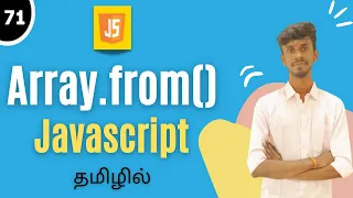 Array from Method In JavaScript Tamil JavaScript Array Methods
