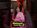 Lagu Malayali Kerala Spa Ajman | Best Spa in Dubai | Massage Spa Sharjah | Call- ️05 446 97981