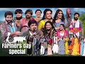 Lagu Farmers Day Special Performance | Sridevi Drama Company | Hyper Aadi, Indraja, Rashmi, Punch Prasad