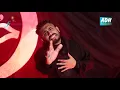 Download Lagu Bangla Nawha |  Hussain(as) Jai Karbala | Ahsan Hussain(Bangladesh) | 2016