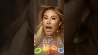ريميكس قريبا نجوى كرم عتوقيت قلبي بالكلمات دي جي حبيبي 