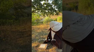 عبيدك من شتات في شتات أتاك وأنت أخبر بالنوايا الخطايا 