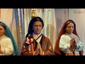 Download Lagu Santo Terço 27/07/2021