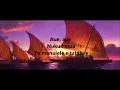 Moana We Know The Way (Lyric Video)