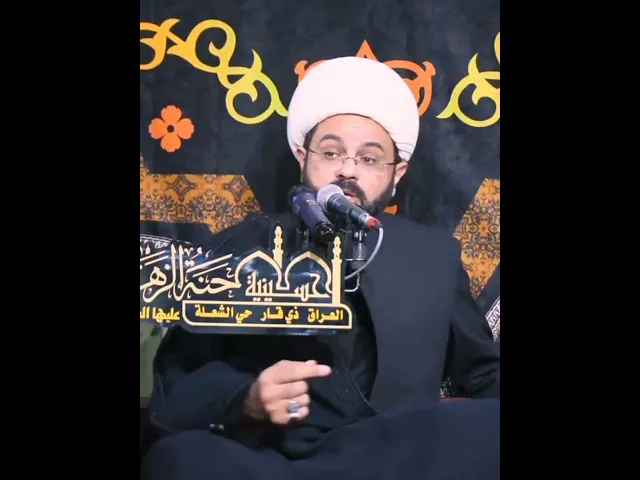 ⁣يأتي زمان على أمتي الناس يرون المنكر معروف والمعروف منكر