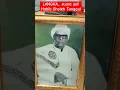 Download Lagu LANGKA !!! SUARA ASLI HABIB SHOLEH TANGGUL#SEMOGA YG PENCET TOMBOL MERAH HIDUPNYA SELALU BAHAGIA 🤲
