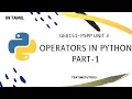 Operators in Python Arithmetic Comparison Assignment Logical in Tamil