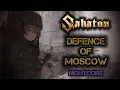 Download Lagu [Female Cover] SABATON – Defence of Moscow [NIGHTCORE by ANAHATA + Lyrics]