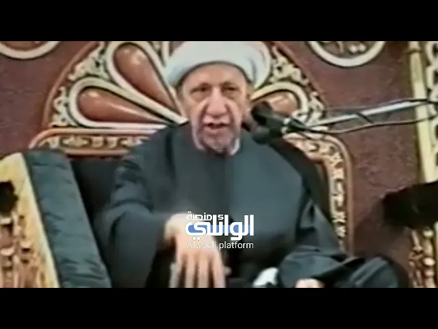 القتال بالفكر | الشيخ أحمد الوائلي