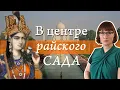 Download Lagu Тадж-Махал: любовь, религия, математика
