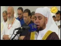 Lagu تلآوة تبكى الملايين سورة مريم كاملة الشيخ عبدالله كامل ( من صلاة القيام 2017 بالكويت)