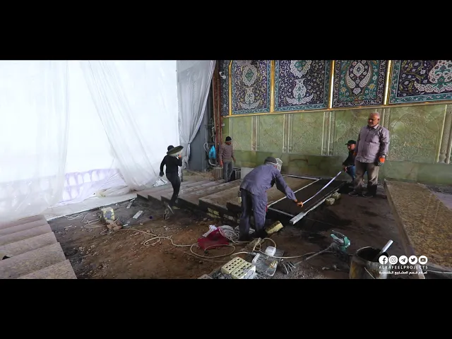 ⁣الشروع بإكساء أرضيّة بوّابة القبلة لمرقد أبي الفضل العبّاس (عليه السلام)