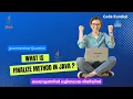 Finalize Method in Java Explained Java Tutorial for Beginners Code Eureka